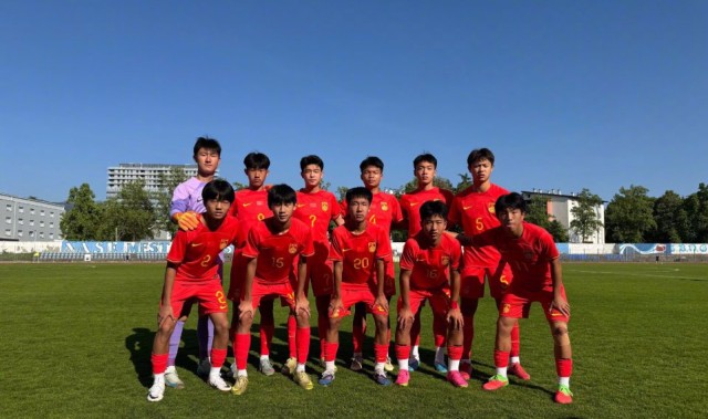 U15国足2-0意大利 建队后正赛首胜 留洋红星开场9分钟双响+一条龙