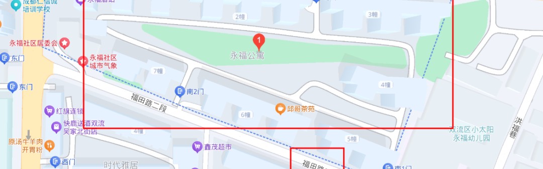 开云登录入口-成都这把火5死2伤，人是怎么死的，又是电瓶车？