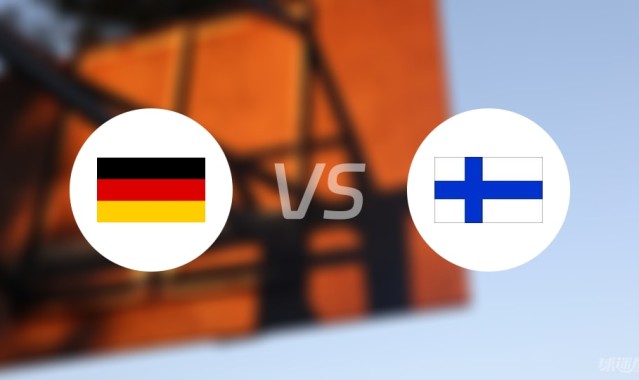 【欧洲杯】德国vs芬兰直播在线观看(2025年09月12日)