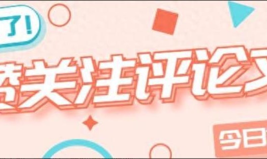 开云登录入口-事态升级！三亚海鲜商户集体愤怒，官方协会发声，游客仍有条退路